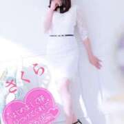 ヒメ日記 2025/07/18 10:50 投稿 さくら エレガンス(広島)