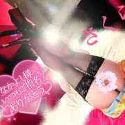 ヒメ日記 2025/07/21 00:53 投稿 さくら エレガンス(広島)