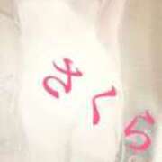 ヒメ日記 2025/07/21 03:38 投稿 さくら エレガンス(広島)