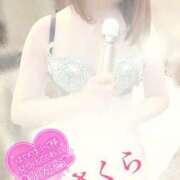 ヒメ日記 2025/08/05 08:28 投稿 さくら エレガンス(広島)