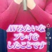 ヒメ日記 2025/08/06 08:28 投稿 さくら エレガンス(広島)