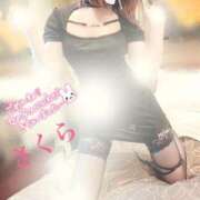 ヒメ日記 2025/08/07 09:28 投稿 さくら エレガンス(広島)