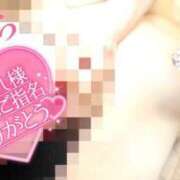 ヒメ日記 2025/08/18 11:58 投稿 さくら エレガンス(広島)