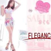 ヒメ日記 2025/08/21 07:42 投稿 さくら エレガンス(広島)