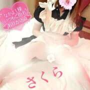 ヒメ日記 2025/08/27 08:46 投稿 さくら エレガンス(広島)