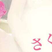 ヒメ日記 2025/08/28 19:45 投稿 さくら エレガンス(広島)