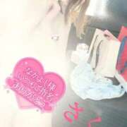 ヒメ日記 2025/09/01 19:48 投稿 さくら エレガンス(広島)