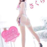 ヒメ日記 2025/09/04 07:58 投稿 さくら エレガンス(広島)