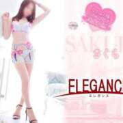 ヒメ日記 2025/09/13 18:59 投稿 さくら エレガンス(広島)