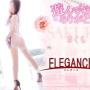 ヒメ日記 2025/09/13 19:21 投稿 さくら エレガンス(広島)