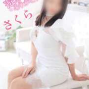 ヒメ日記 2025/09/14 18:33 投稿 さくら エレガンス(広島)