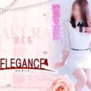 ヒメ日記 2025/09/15 07:48 投稿 さくら エレガンス(広島)