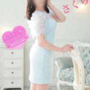 ヒメ日記 2025/09/17 08:48 投稿 さくら エレガンス(広島)