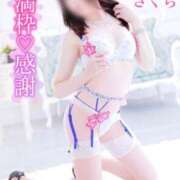 ヒメ日記 2025/09/17 19:50 投稿 さくら エレガンス(広島)