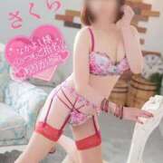 ヒメ日記 2025/09/23 08:38 投稿 さくら エレガンス(広島)