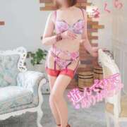 ヒメ日記 2025/09/23 08:41 投稿 さくら エレガンス(広島)