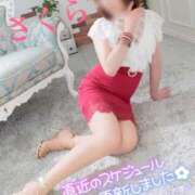 ヒメ日記 2025/09/26 23:38 投稿 さくら エレガンス(広島)