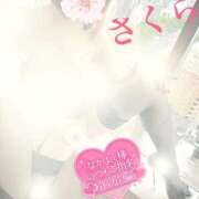 ヒメ日記 2025/10/05 22:14 投稿 さくら エレガンス(広島)