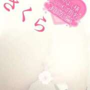 ヒメ日記 2025/10/06 05:28 投稿 さくら エレガンス(広島)