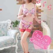 ヒメ日記 2025/10/09 14:18 投稿 さくら エレガンス(広島)