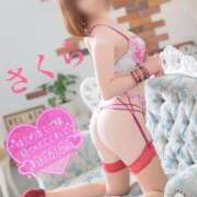 ヒメ日記 2025/10/10 10:58 投稿 さくら エレガンス(広島)