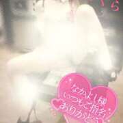 ヒメ日記 2025/10/18 05:55 投稿 さくら エレガンス(広島)