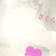 ヒメ日記 2025/10/21 13:57 投稿 さくら エレガンス(広島)