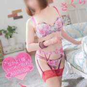 ヒメ日記 2025/10/21 14:58 投稿 さくら エレガンス(広島)