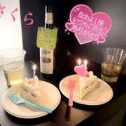 ヒメ日記 2025/10/26 05:48 投稿 さくら エレガンス(広島)