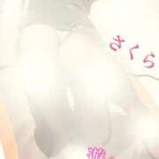 ヒメ日記 2025/10/29 14:00 投稿 さくら エレガンス(広島)