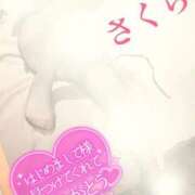 ヒメ日記 2025/10/31 14:08 投稿 さくら エレガンス(広島)