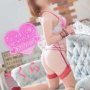 ヒメ日記 2025/11/02 09:38 投稿 さくら エレガンス(広島)