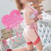 ヒメ日記 2025/11/02 13:39 投稿 さくら エレガンス(広島)