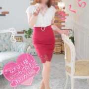 ヒメ日記 2025/11/05 13:23 投稿 さくら エレガンス(広島)