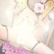 ヒメ日記 2025/11/09 13:20 投稿 さくら エレガンス(広島)