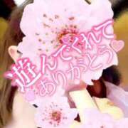 ヒメ日記 2025/11/09 18:42 投稿 さくら エレガンス(広島)