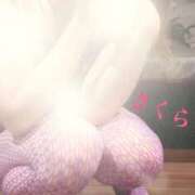 ヒメ日記 2025/11/12 17:41 投稿 さくら エレガンス(広島)