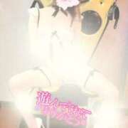 ヒメ日記 2025/11/13 23:51 投稿 さくら エレガンス(広島)