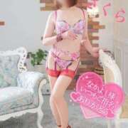 ヒメ日記 2025/11/16 13:39 投稿 さくら エレガンス(広島)