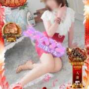 ヒメ日記 2025/11/18 08:13 投稿 さくら エレガンス(広島)