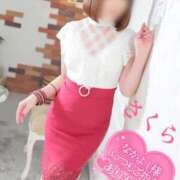 ヒメ日記 2025/11/21 20:02 投稿 さくら エレガンス(広島)