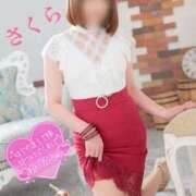 ヒメ日記 2025/11/21 20:28 投稿 さくら エレガンス(広島)