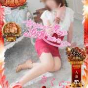 ヒメ日記 2025/11/24 08:13 投稿 さくら エレガンス(広島)