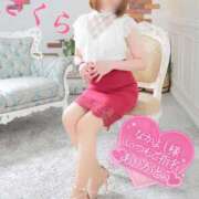 ヒメ日記 2025/11/24 23:51 投稿 さくら エレガンス(広島)