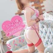 ヒメ日記 2025/11/30 10:48 投稿 さくら エレガンス(広島)