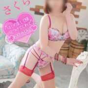 ヒメ日記 2025/11/30 11:08 投稿 さくら エレガンス(広島)