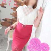 ヒメ日記 2025/11/30 13:18 投稿 さくら エレガンス(広島)