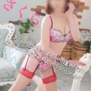 ヒメ日記 2025/12/01 07:30 投稿 さくら エレガンス(広島)