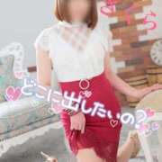 ヒメ日記 2025/12/03 08:08 投稿 さくら エレガンス(広島)