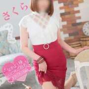 ヒメ日記 2025/12/09 19:18 投稿 さくら エレガンス(広島)